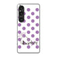 Xperia 1 VI A401SO SoftBank 高画質仕上げ 背面印刷 ハードケース大野詠舟 誕生石