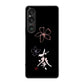 Xperia 1 VI A401SO SoftBank 高画質仕上げ 背面印刷 ハードケース大野詠舟 一文字
