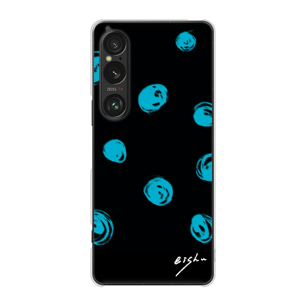 Xperia 1 VI A401SO SoftBank 高画質仕上げ 背面印刷 ハードケース大野詠舟 手描きシンプル