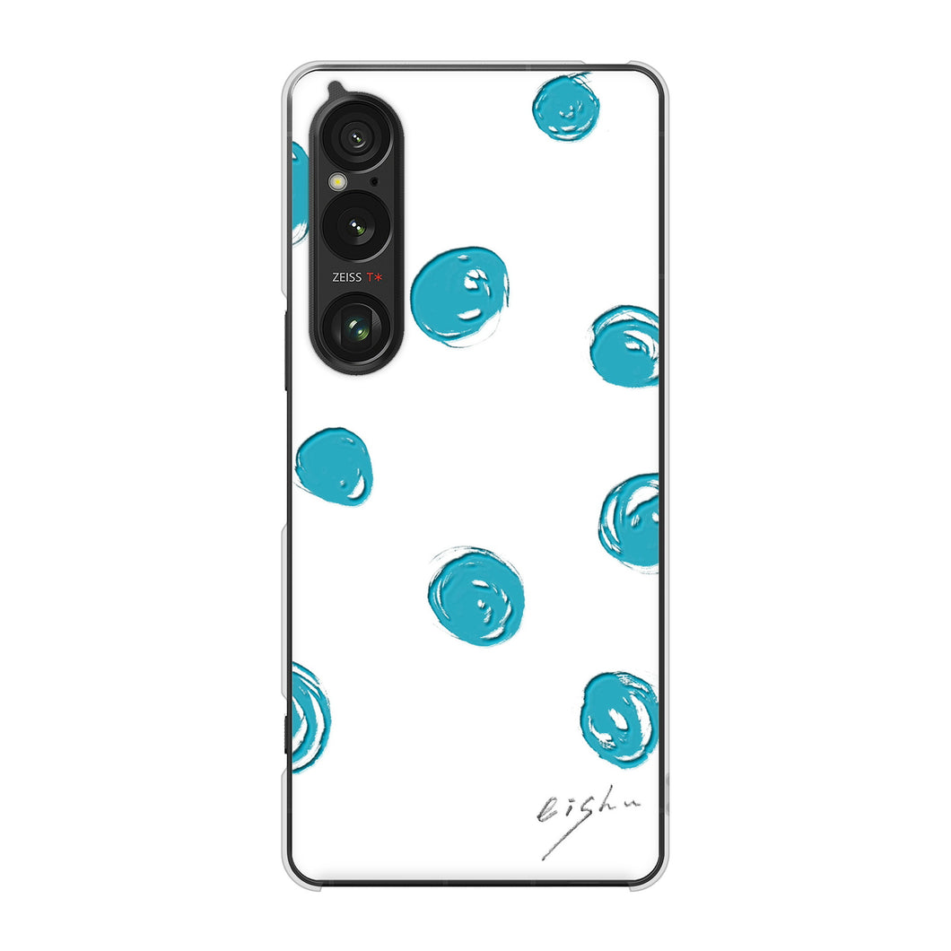 Xperia 1 VI A401SO SoftBank 高画質仕上げ 背面印刷 ハードケース大野詠舟 手描きシンプル