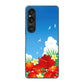 Xperia 1 VI A401SO SoftBank 高画質仕上げ 背面印刷 ハードケース 【VA821 ハイビスカスと青空】