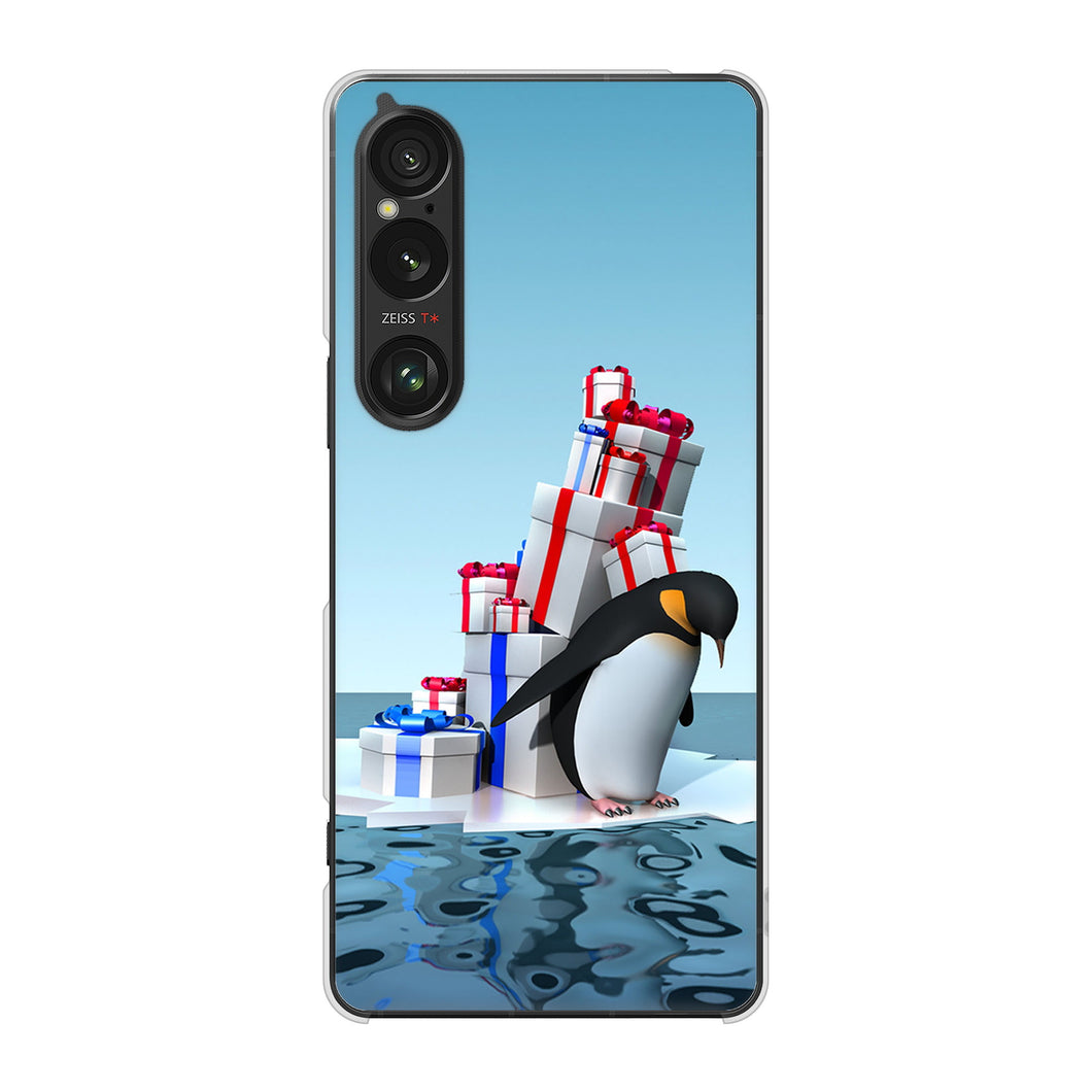 Xperia 1 VI A401SO SoftBank 高画質仕上げ 背面印刷 ハードケース 【XA805 人気者は辛い…】