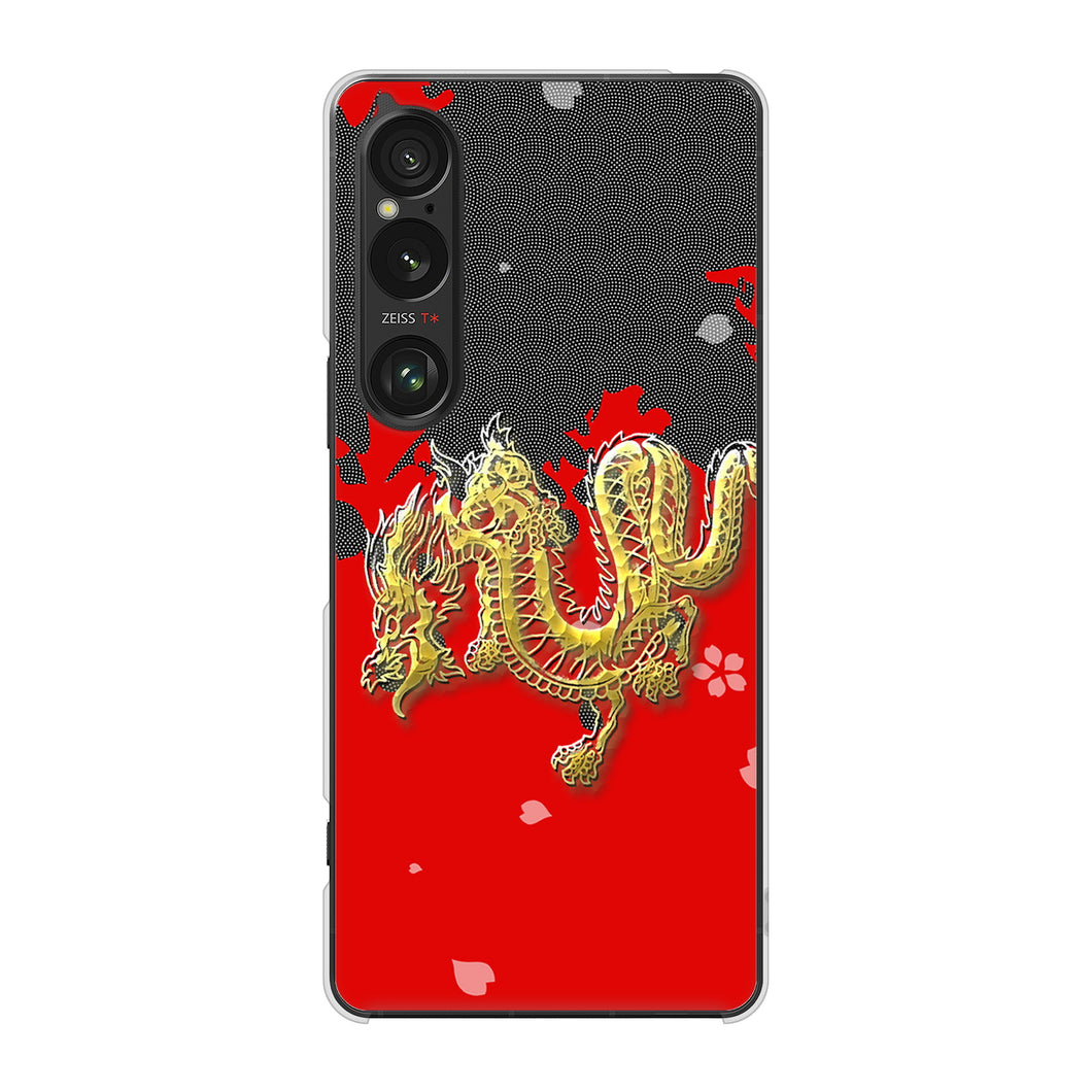 Xperia 1 VI A401SO SoftBank 高画質仕上げ 背面印刷 ハードケース和竜