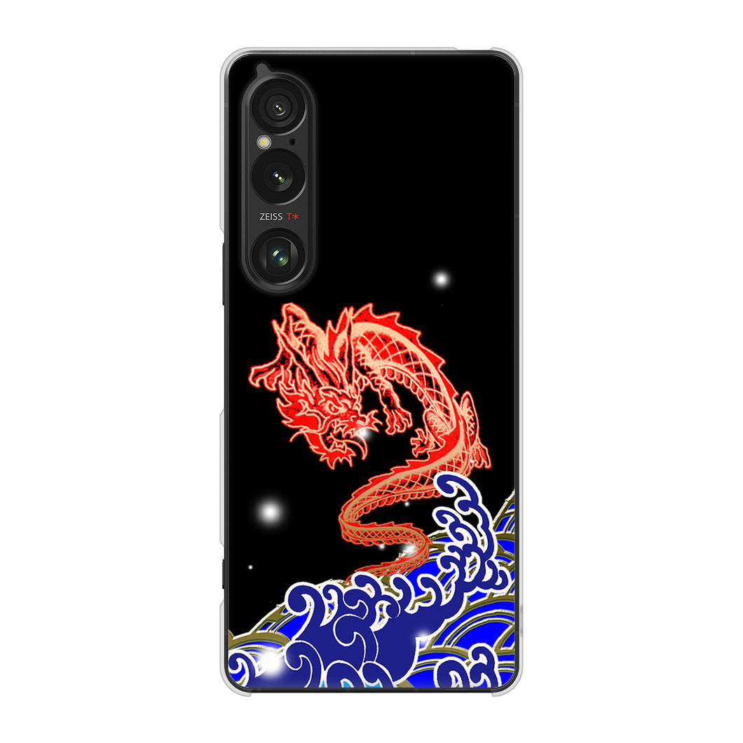 Xperia 1 VI A401SO SoftBank 高画質仕上げ 背面印刷 ハードケース水竜
