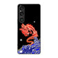 Xperia 1 VI A401SO SoftBank 高画質仕上げ 背面印刷 ハードケース水竜
