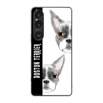 Xperia 1 VI A401SO SoftBank 高画質仕上げ 背面印刷 ハードケースボストンテリア