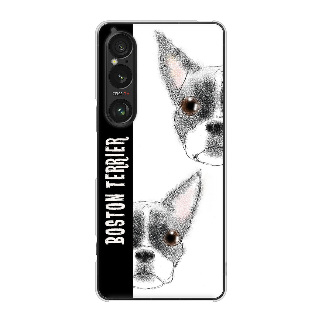 Xperia 1 VI A401SO SoftBank 高画質仕上げ 背面印刷 ハードケースボストンテリア