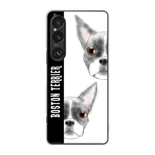 Xperia 1 VI A401SO SoftBank 高画質仕上げ 背面印刷 ハードケースボストンテリア