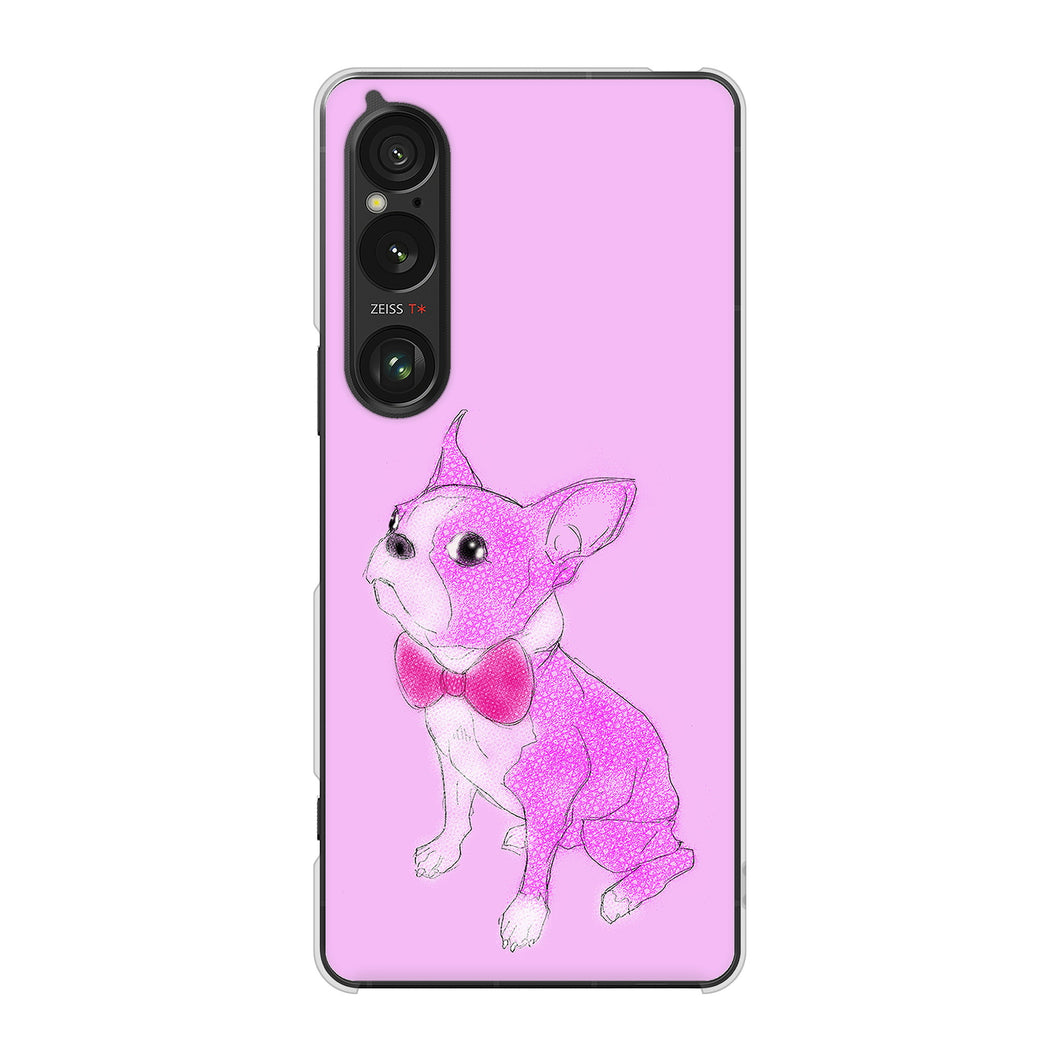 Xperia 1 VI A401SO SoftBank 高画質仕上げ 背面印刷 ハードケースボストンテリア