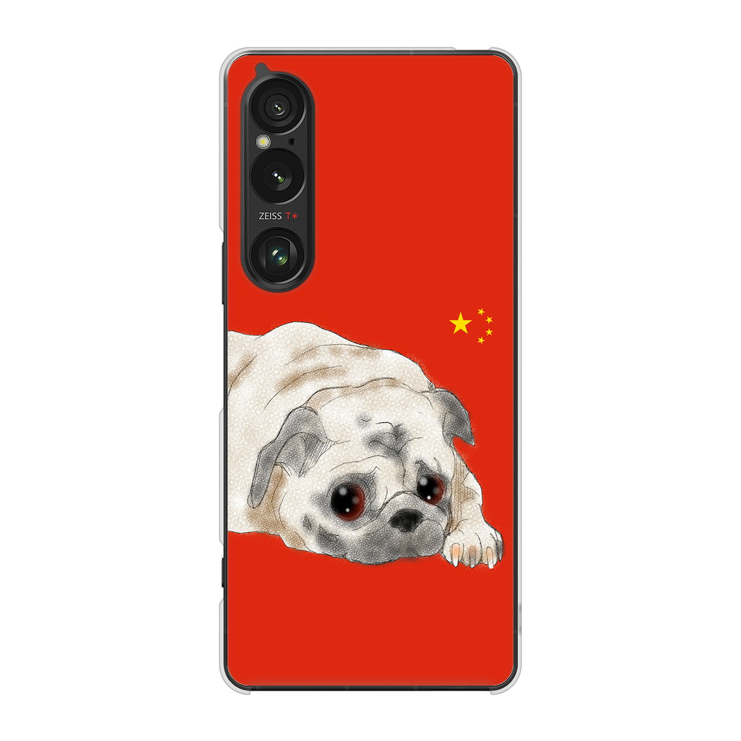 Xperia 1 VI A401SO SoftBank 高画質仕上げ 背面印刷 ハードケースパグ