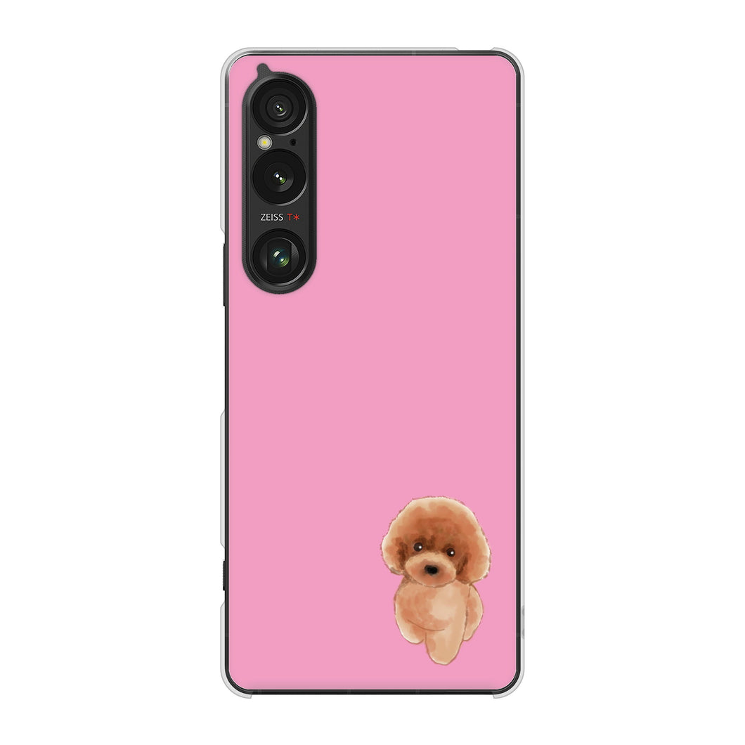 Xperia 1 VI A401SO SoftBank 高画質仕上げ 背面印刷 ハードケーストイプードルレッド