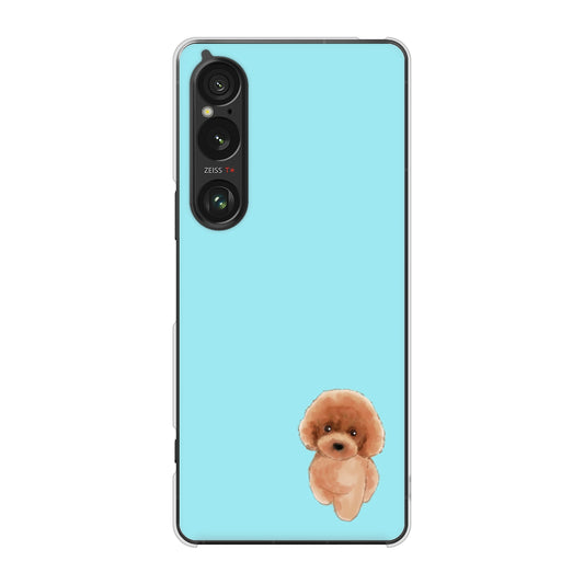 Xperia 1 VI A401SO SoftBank 高画質仕上げ 背面印刷 ハードケーストイプードルレッド