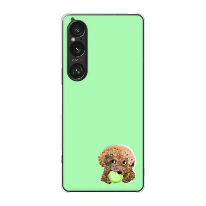 Xperia 1 VI A401SO SoftBank 高画質仕上げ 背面印刷 ハードケーストイプードル＆ボール