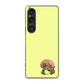 Xperia 1 VI A401SO SoftBank 高画質仕上げ 背面印刷 ハードケーストイプードル＆ボール