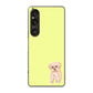 Xperia 1 VI A401SO SoftBank 高画質仕上げ 背面印刷 ハードケーストイプードルアプリコット