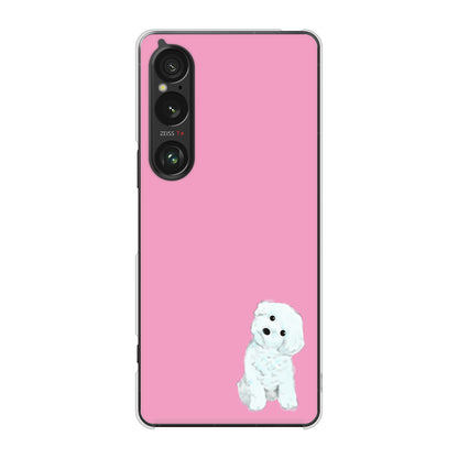 Xperia 1 VI A401SO SoftBank 高画質仕上げ 背面印刷 ハードケーストイプードルホワイト