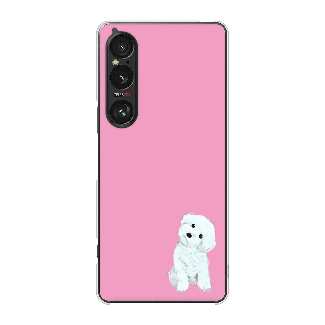 Xperia 1 VI A401SO SoftBank 高画質仕上げ 背面印刷 ハードケーストイプードルホワイト