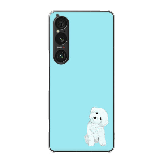 Xperia 1 VI A401SO SoftBank 高画質仕上げ 背面印刷 ハードケーストイプードルホワイト