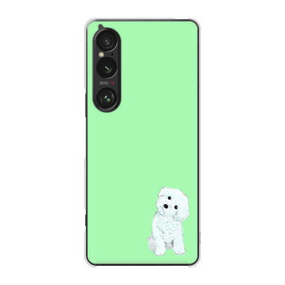 Xperia 1 VI A401SO SoftBank 高画質仕上げ 背面印刷 ハードケーストイプードルホワイト