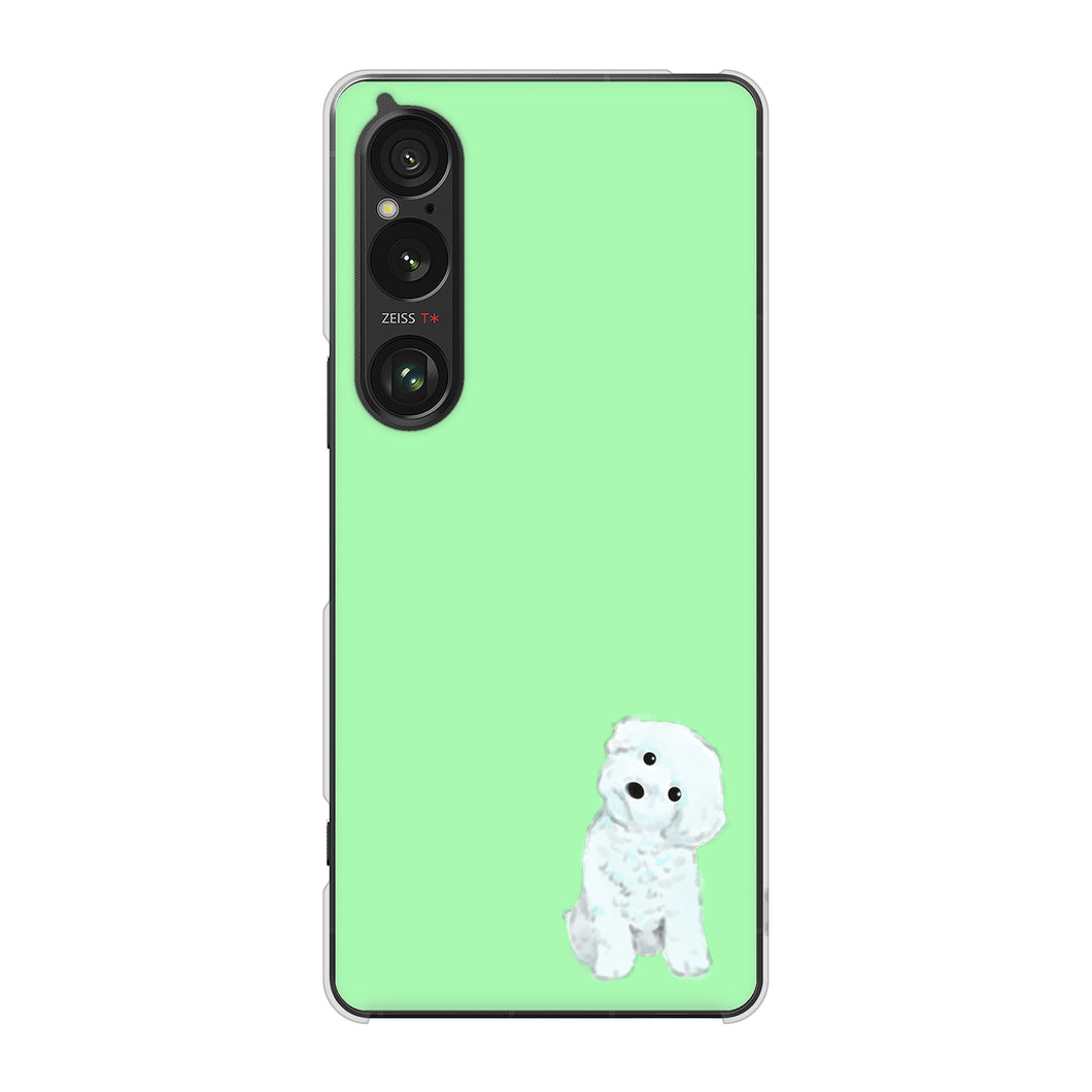 Xperia 1 VI A401SO SoftBank 高画質仕上げ 背面印刷 ハードケーストイプードルホワイト