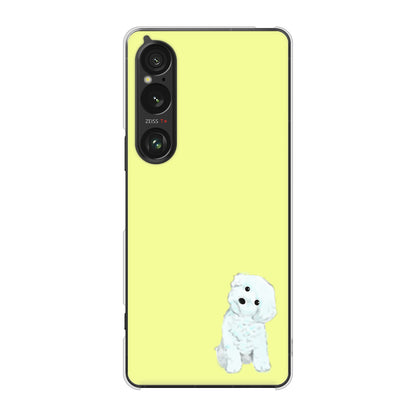 Xperia 1 VI A401SO SoftBank 高画質仕上げ 背面印刷 ハードケーストイプードルホワイト