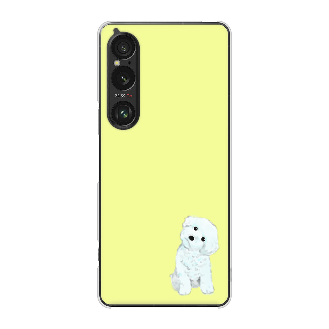 Xperia 1 VI A401SO SoftBank 高画質仕上げ 背面印刷 ハードケーストイプードルホワイト
