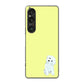 Xperia 1 VI A401SO SoftBank 高画質仕上げ 背面印刷 ハードケーストイプードルホワイト