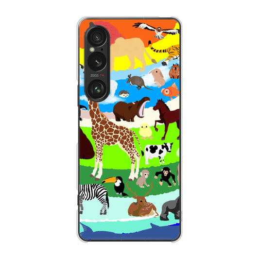 Xperia 1 VI A401SO SoftBank 高画質仕上げ 背面印刷 ハードケース 【YJ201 アニマルプラネット】