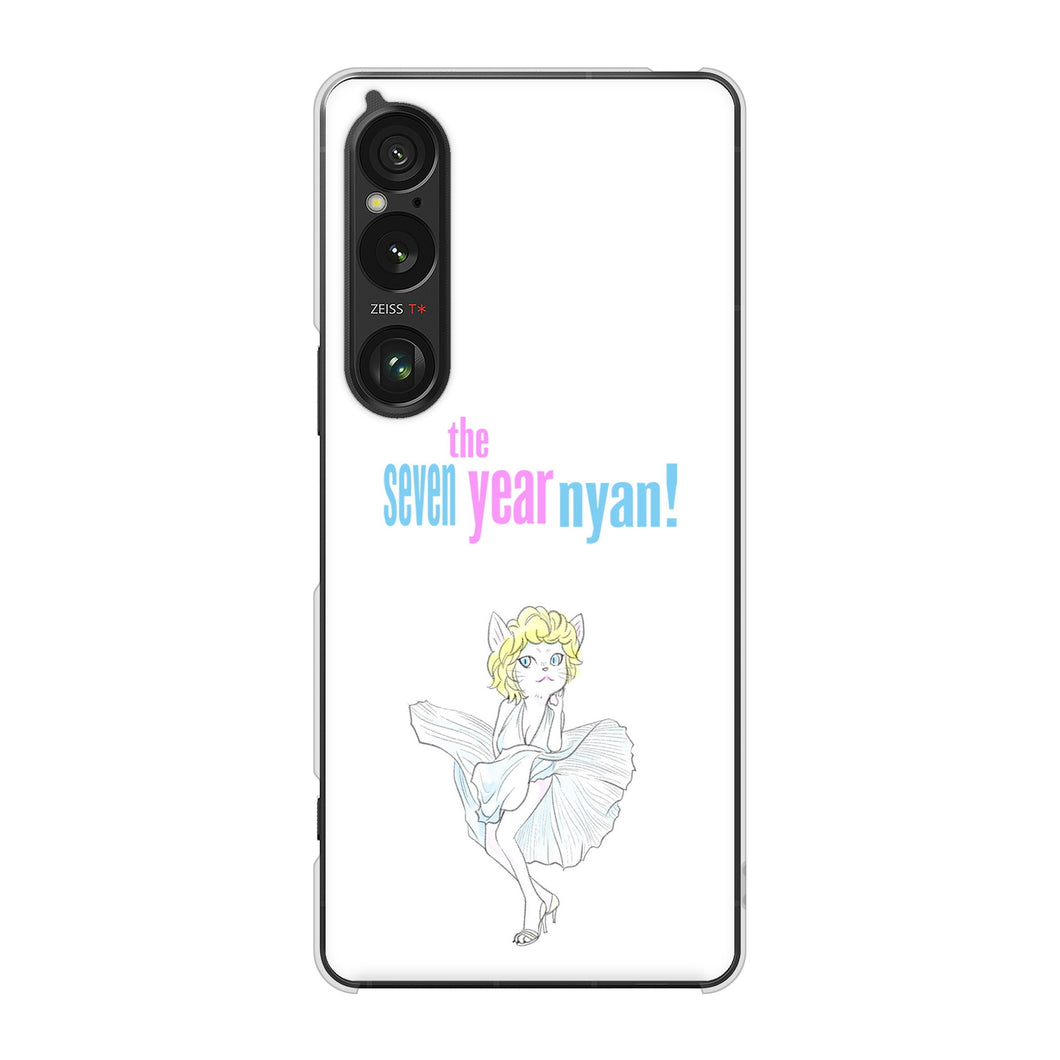 Xperia 1 VI A401SO SoftBank 高画質仕上げ 背面印刷 ハードケースおしゃれにゃん