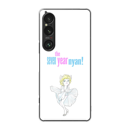 Xperia 1 VI A401SO SoftBank 高画質仕上げ 背面印刷 ハードケースおしゃれにゃん