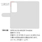 OPPO A3 5G A402OP Y!mobile クリアプリントブラックタイプ 手帳型ケース 耐衝撃