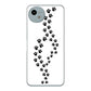AQUOS wish4 A402SH Y!mobile 高画質仕上げ 背面印刷 ハードケース 【066 あしあと】