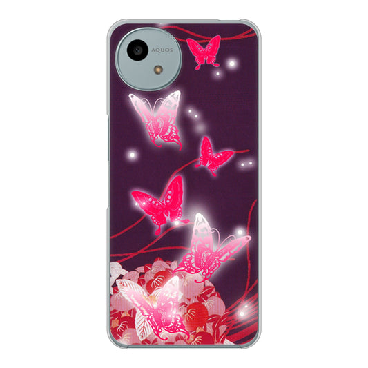 AQUOS wish4 A402SH Y!mobile 高画質仕上げ 背面印刷 ハードケースバタフライ