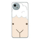 AQUOS wish4 A402SH Y!mobile 高画質仕上げ 背面印刷 ハードケースドアップアニマル