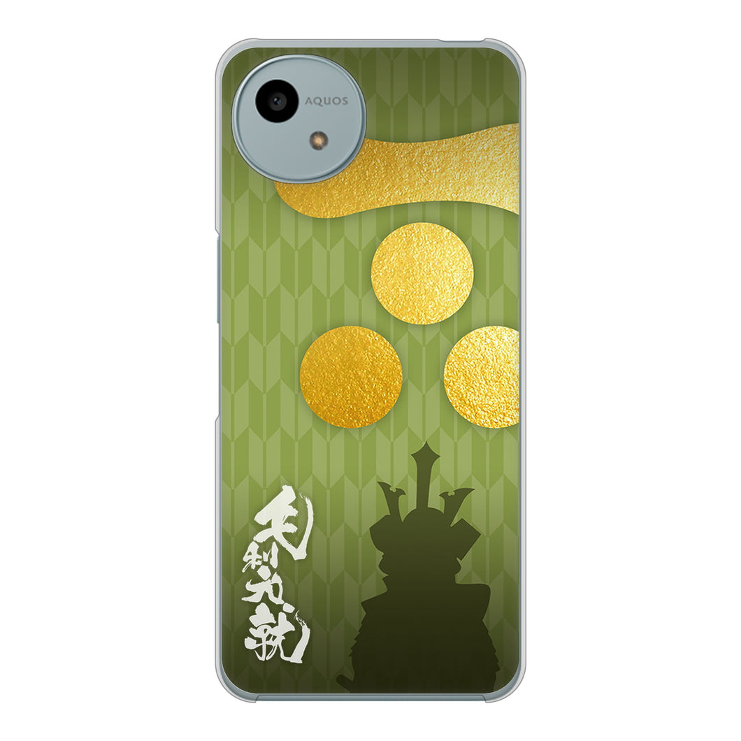 AQUOS wish4 A402SH Y!mobile 高画質仕上げ 背面印刷 ハードケース家紋