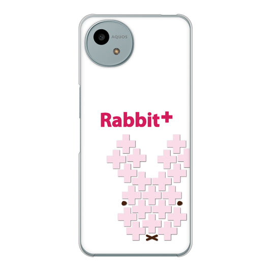 AQUOS wish4 A402SH Y!mobile 高画質仕上げ 背面印刷 ハードケースanimal+