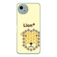 AQUOS wish4 A402SH Y!mobile 高画質仕上げ 背面印刷 ハードケースanimal+