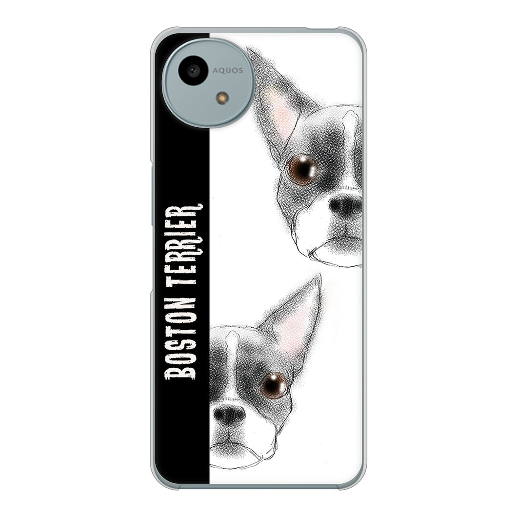 AQUOS wish4 A402SH Y!mobile 高画質仕上げ 背面印刷 ハードケースボストンテリア