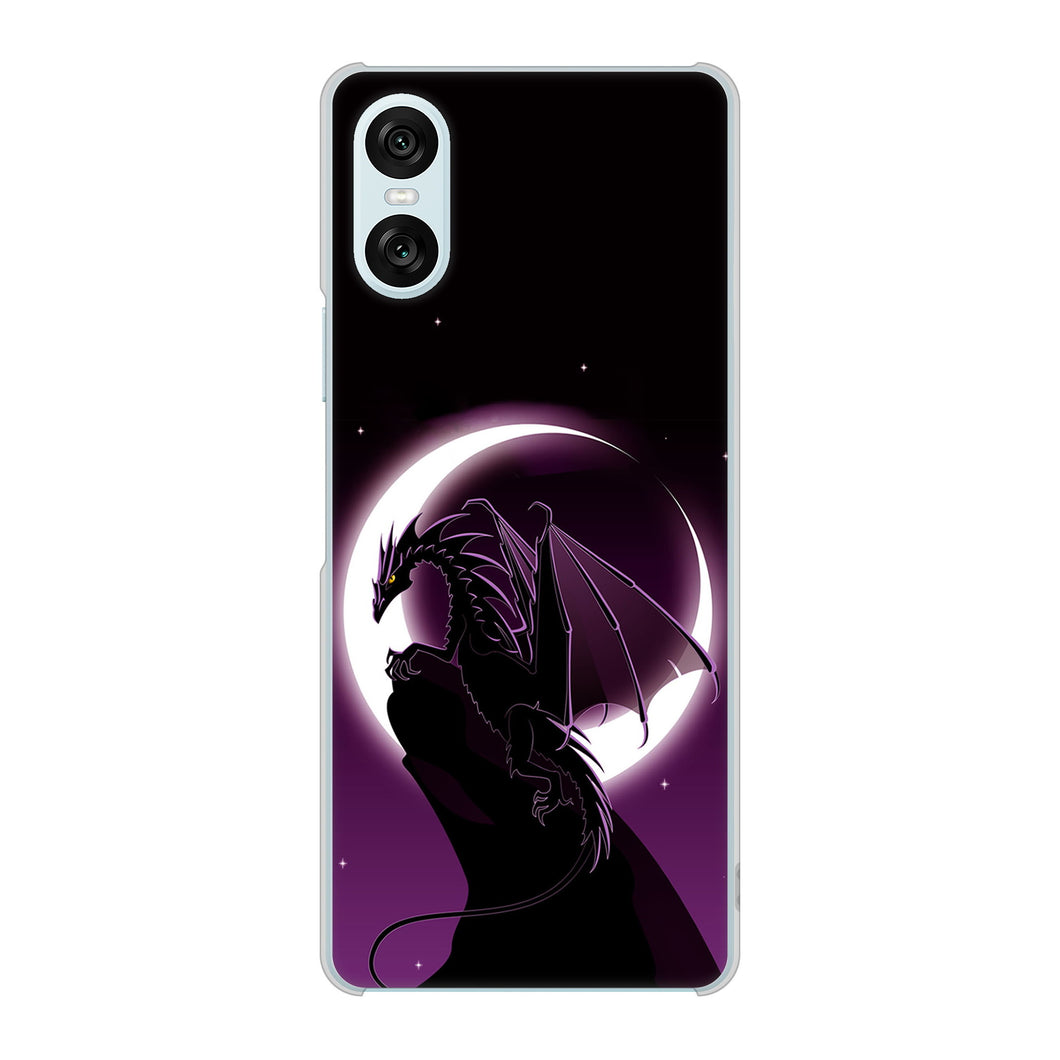 Xperia 10 VI A402SO SoftBank 高画質仕上げ 背面印刷 ハードケース 【037 三日月とドラゴン】
