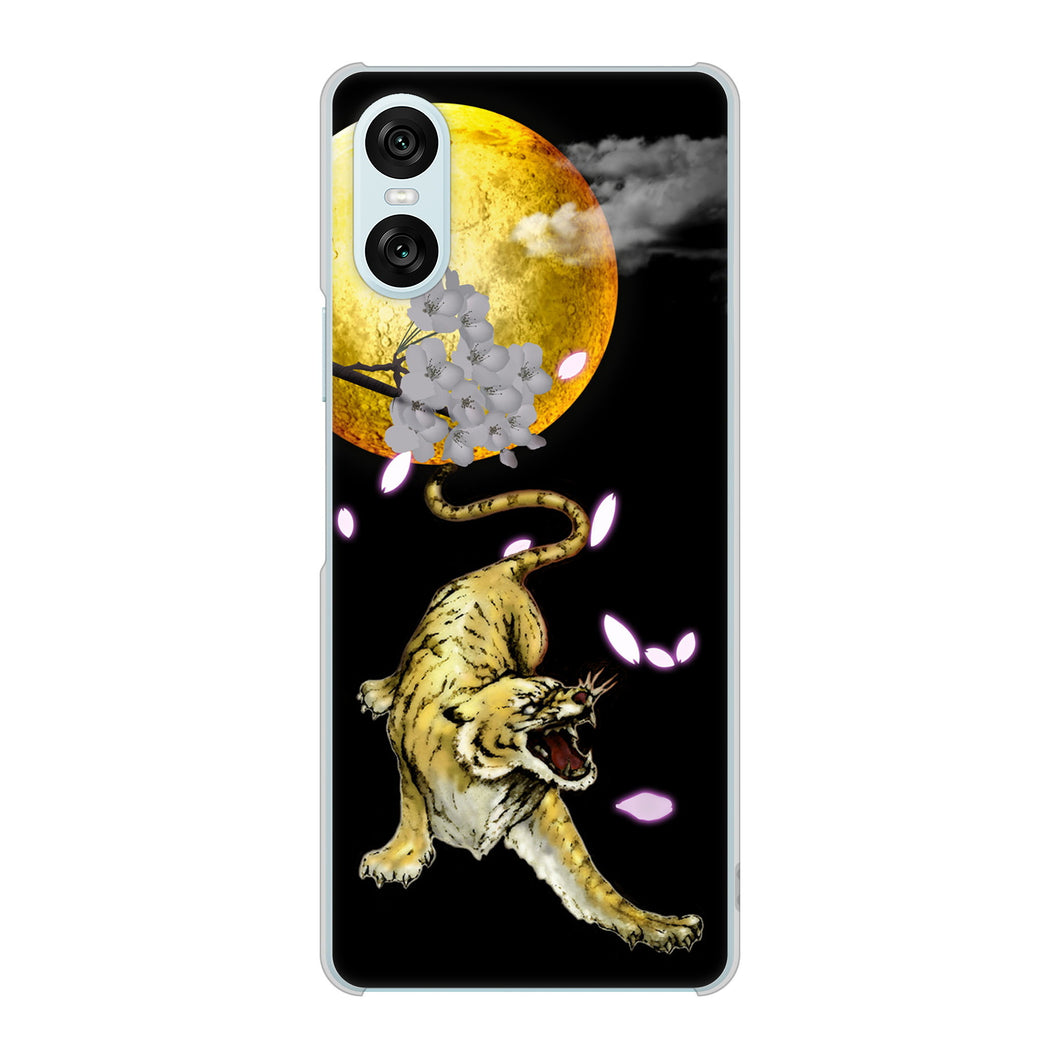 Xperia 10 VI A402SO SoftBank 高画質仕上げ 背面印刷 ハードケース月とタイガー