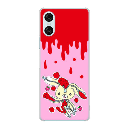 Xperia 10 VI A402SO SoftBank 高画質仕上げ 背面印刷 ハードケースむかいあぐる ジッパーうさぎのジッピョン