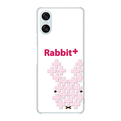 Xperia 10 VI A402SO SoftBank 高画質仕上げ 背面印刷 ハードケースanimal+