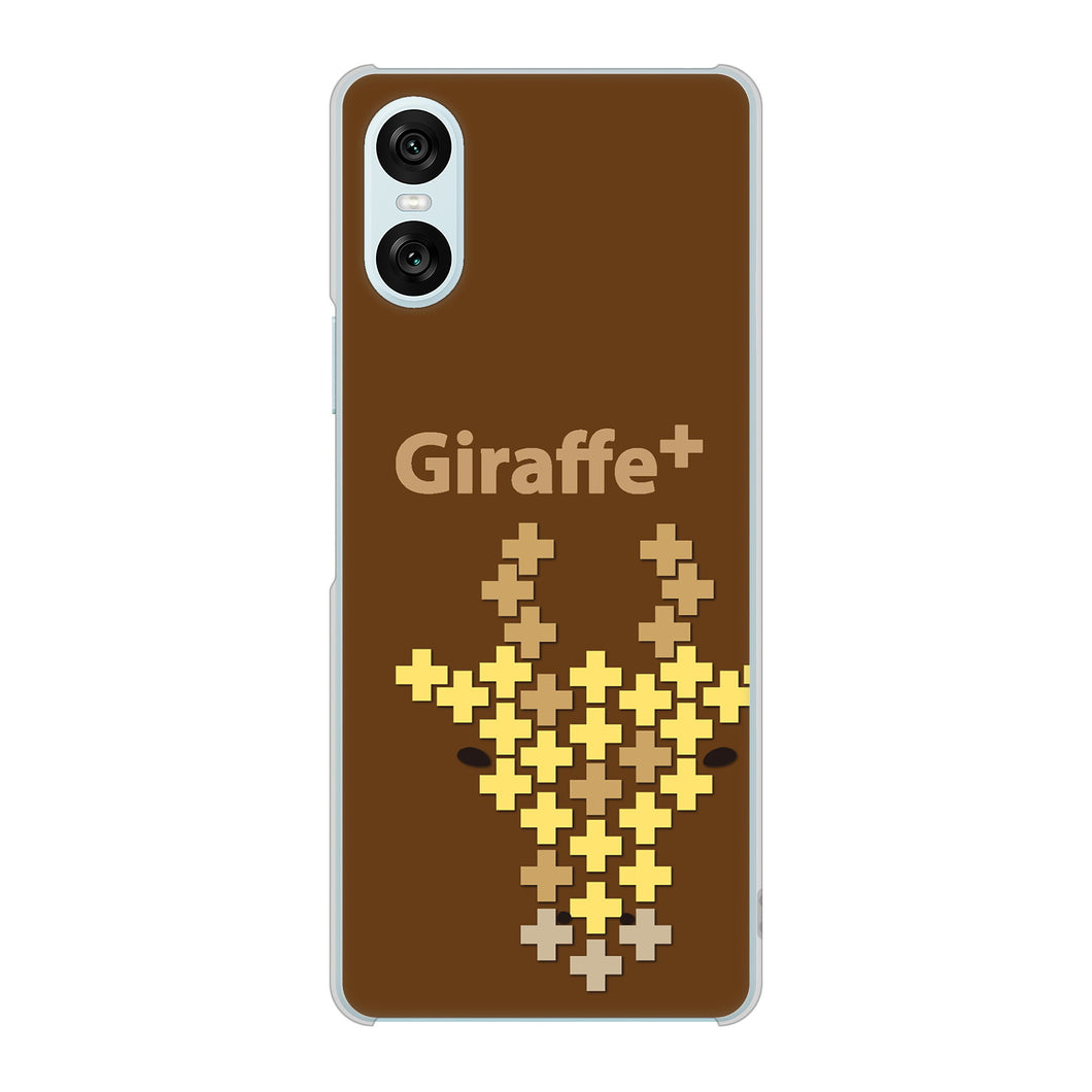 Xperia 10 VI A402SO SoftBank 高画質仕上げ 背面印刷 ハードケースanimal+