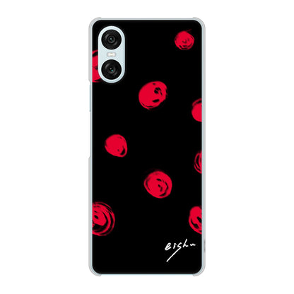 Xperia 10 VI A402SO SoftBank 高画質仕上げ 背面印刷 ハードケース大野詠舟 手描きシンプル