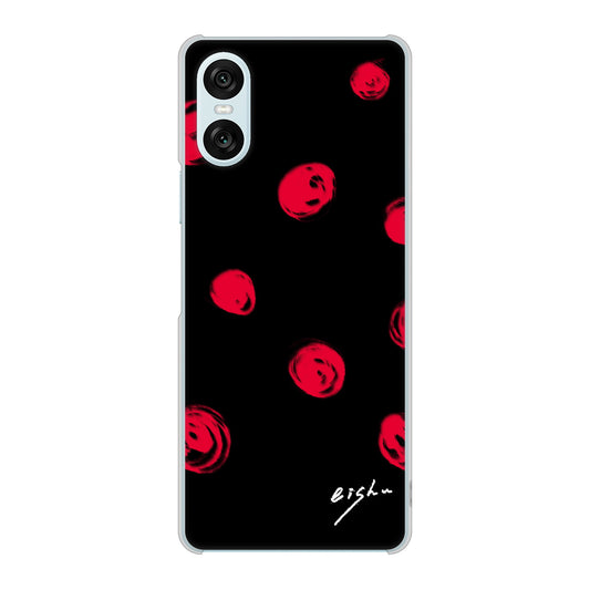 Xperia 10 VI A402SO SoftBank 高画質仕上げ 背面印刷 ハードケース大野詠舟 手描きシンプル