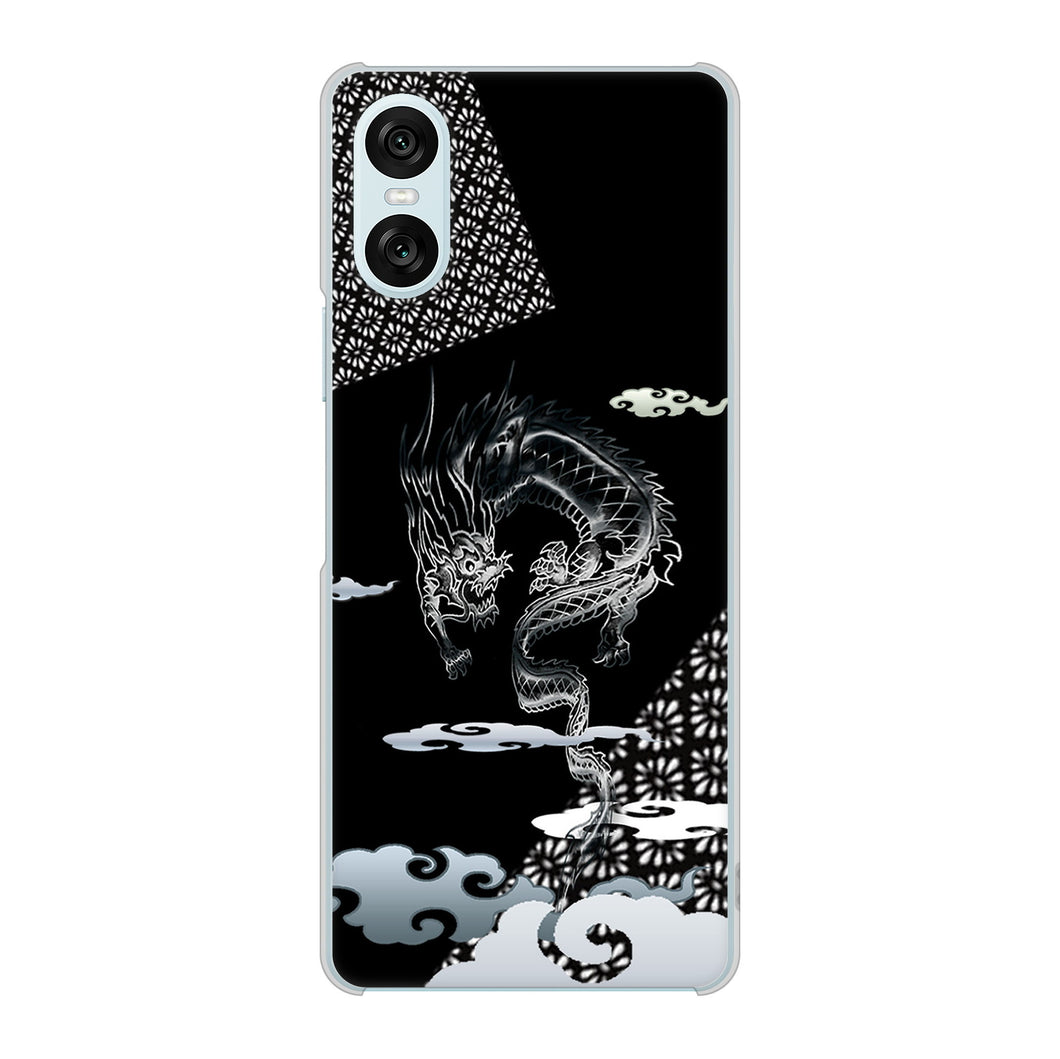 Xperia 10 VI A402SO SoftBank 高画質仕上げ 背面印刷 ハードケース雲竜