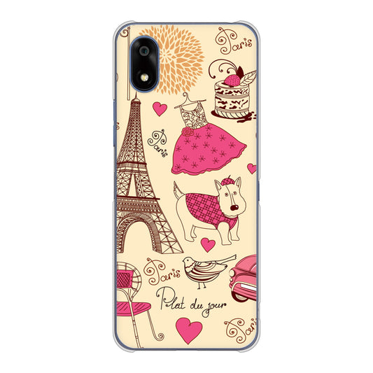 かんたんスマホ4 A402ZT Y!mobile 高画質仕上げ 背面印刷 ハードケースLOVE フランス