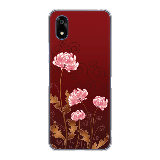 かんたんスマホ4 A402ZT Y!mobile 高画質仕上げ 背面印刷 ハードケース 【375 優美な菊】