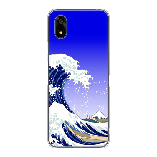 かんたんスマホ4 A402ZT Y!mobile 高画質仕上げ 背面印刷 ハードケース 【625 波に富士】