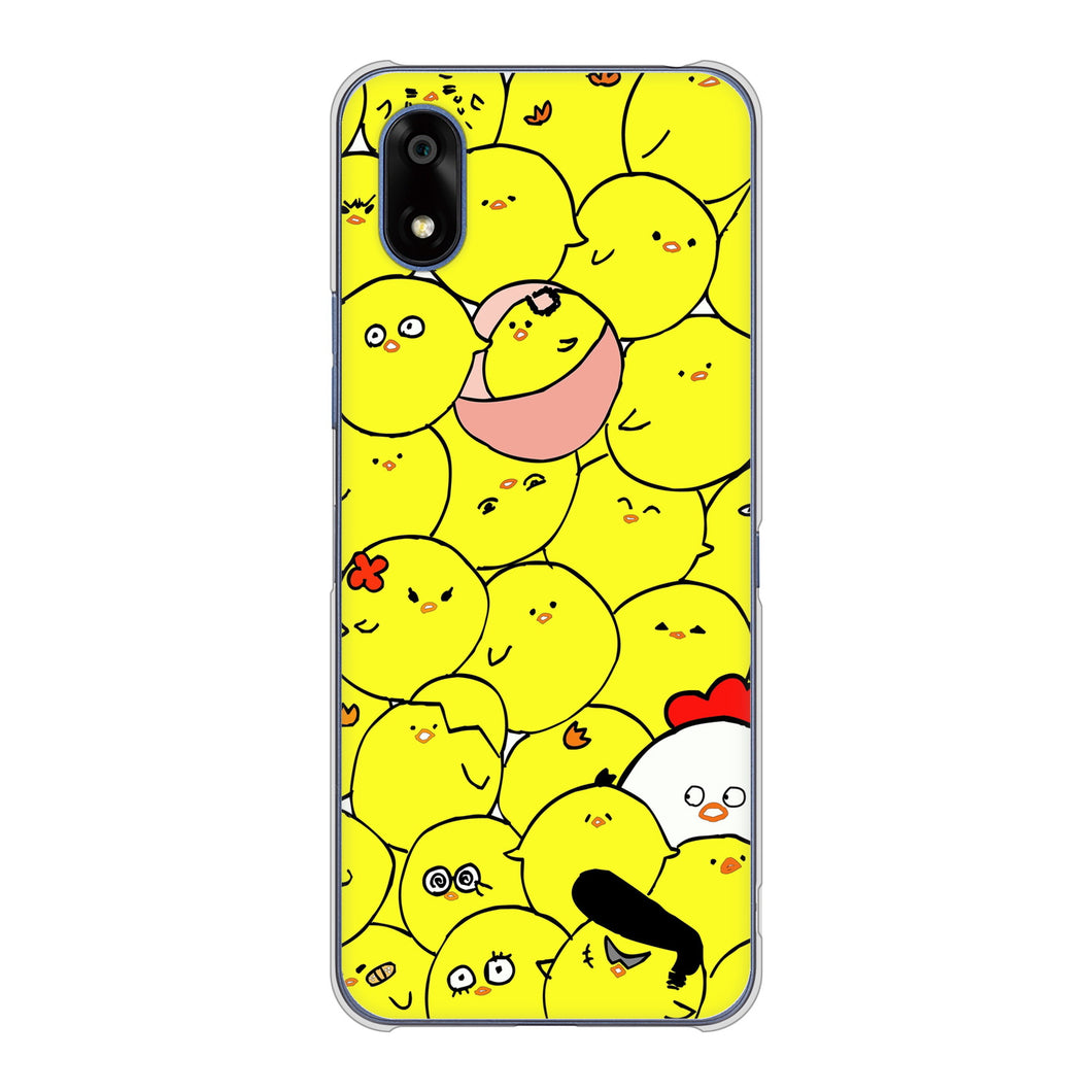 かんたんスマホ4 A402ZT Y!mobile 高画質仕上げ 背面印刷 ハードケース 【1031 ピヨピヨ】